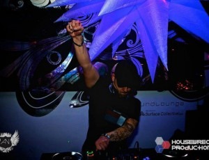 See Sound Lounge