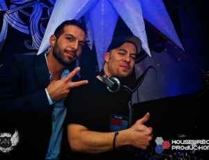 See Sound Lounge